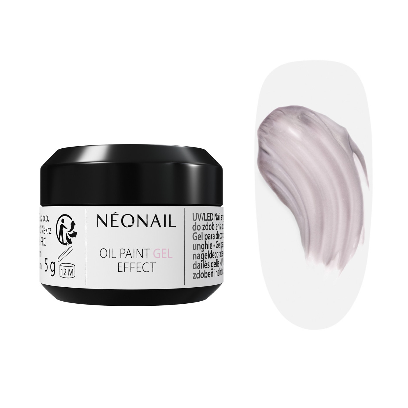 Gel effet peinture &agrave; l'huile 5g - Quiet Impression